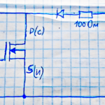 Полевой транзистор (MOSFET) – схема подключения